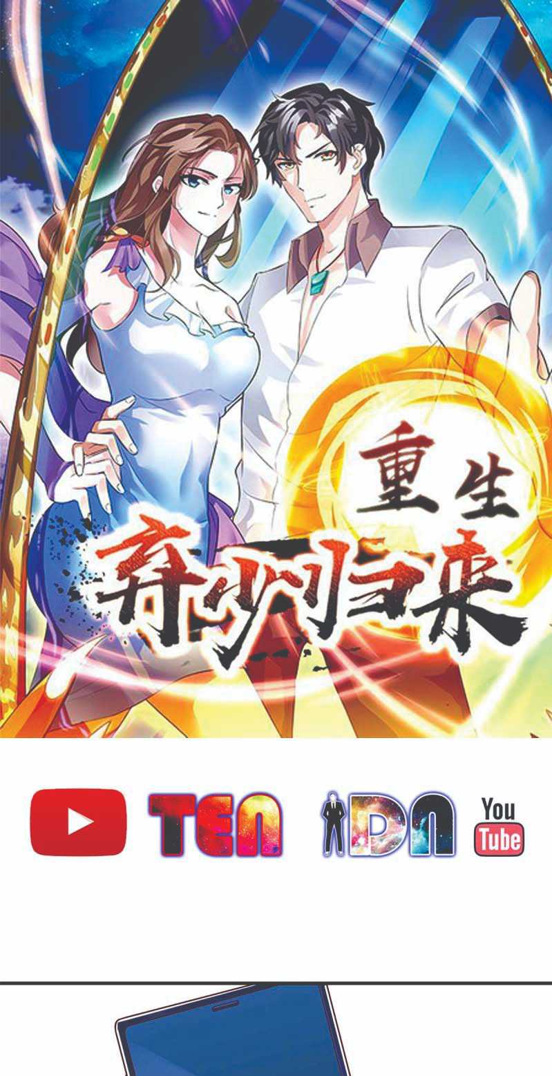 Rebirth Abandoned Less Return Chapter 105 Gambar 2